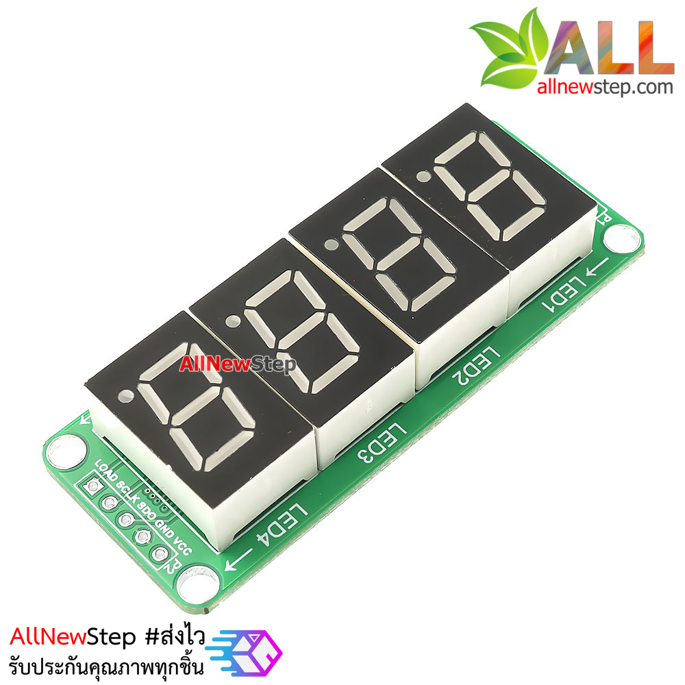 โมดูลแสดงผล 0.5 นิ้ว 4 หลักสีแดง ไดรเวอร์ 74HC595 Digital Tube Display Module