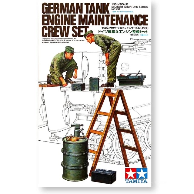 1/35 GERMAN TANK ENGINE MAINTENANCE CREW SET