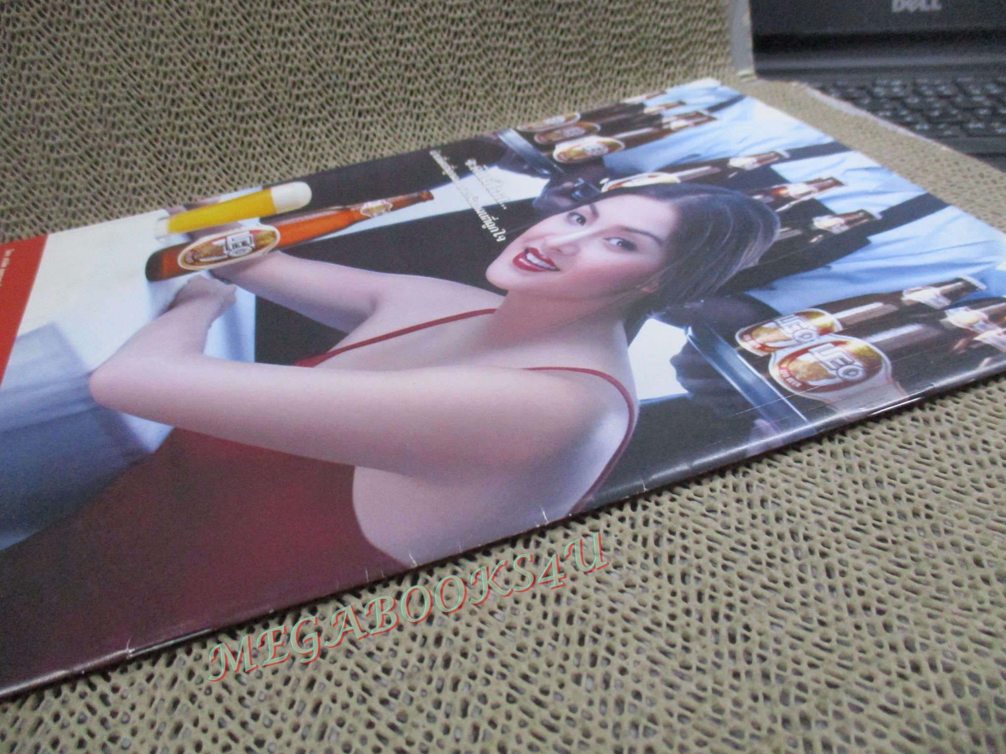 CUTE SPECIAL ครบรอบ1ปี 10 BEST OF THE YEAR