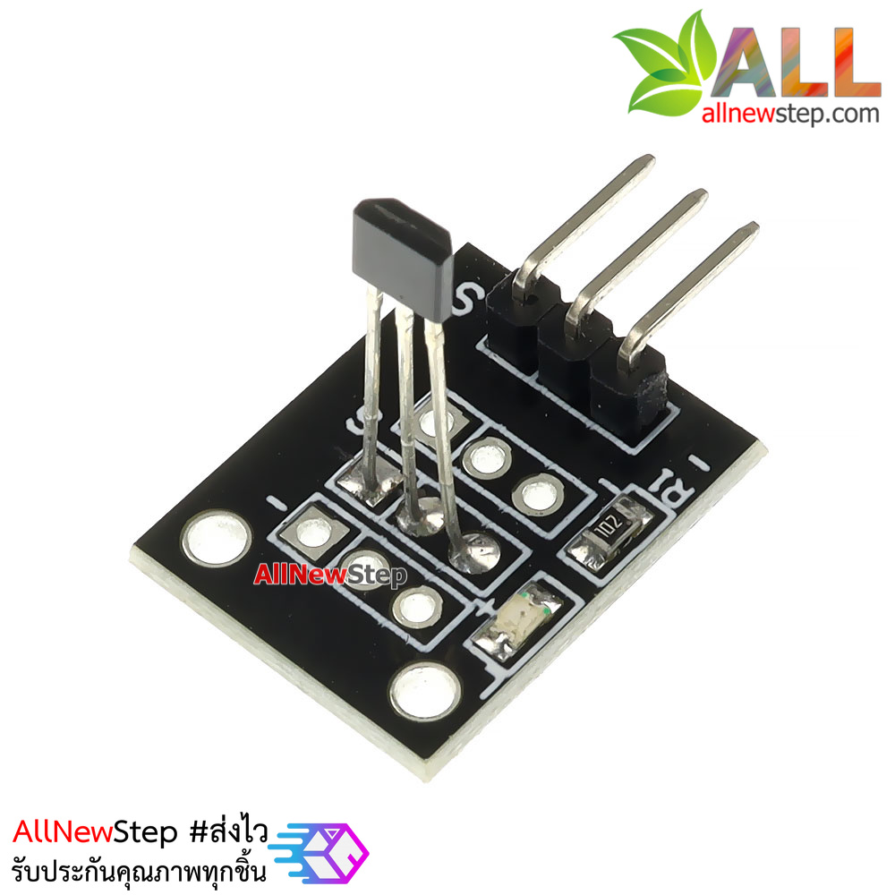 Hall effect magnetic sensor module 49E KY-035