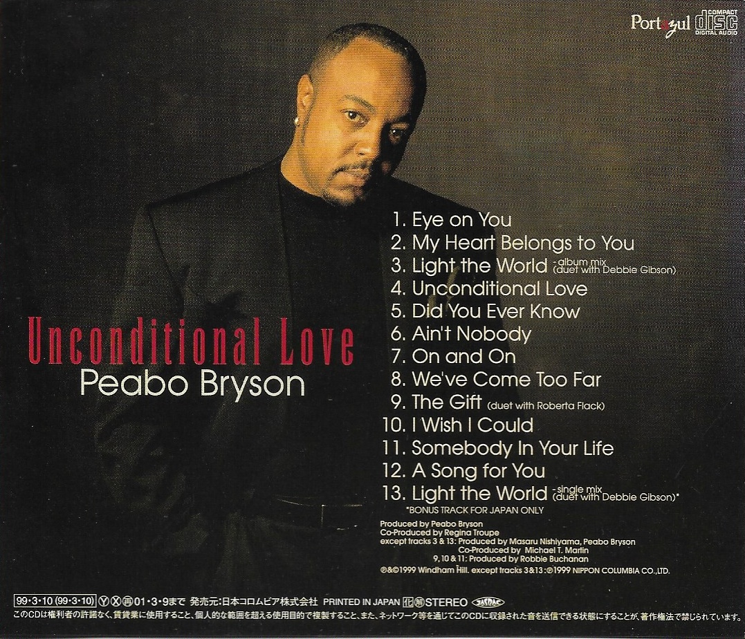 Used CD,Peabo Bryson - Unconditional Love (A+)(GV+)(1999)(Japan)