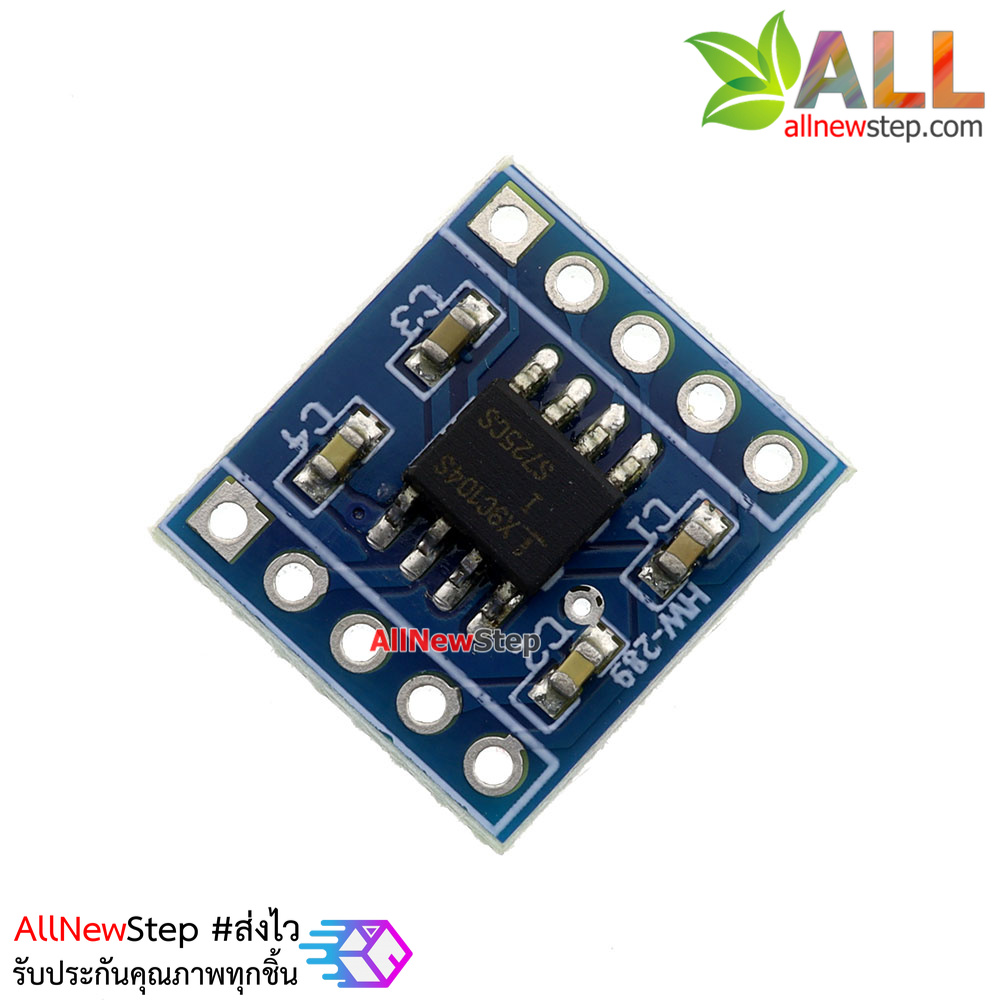 ตัวต้านทานปรับค่าได้ Digital Potentiometer Module X9C104