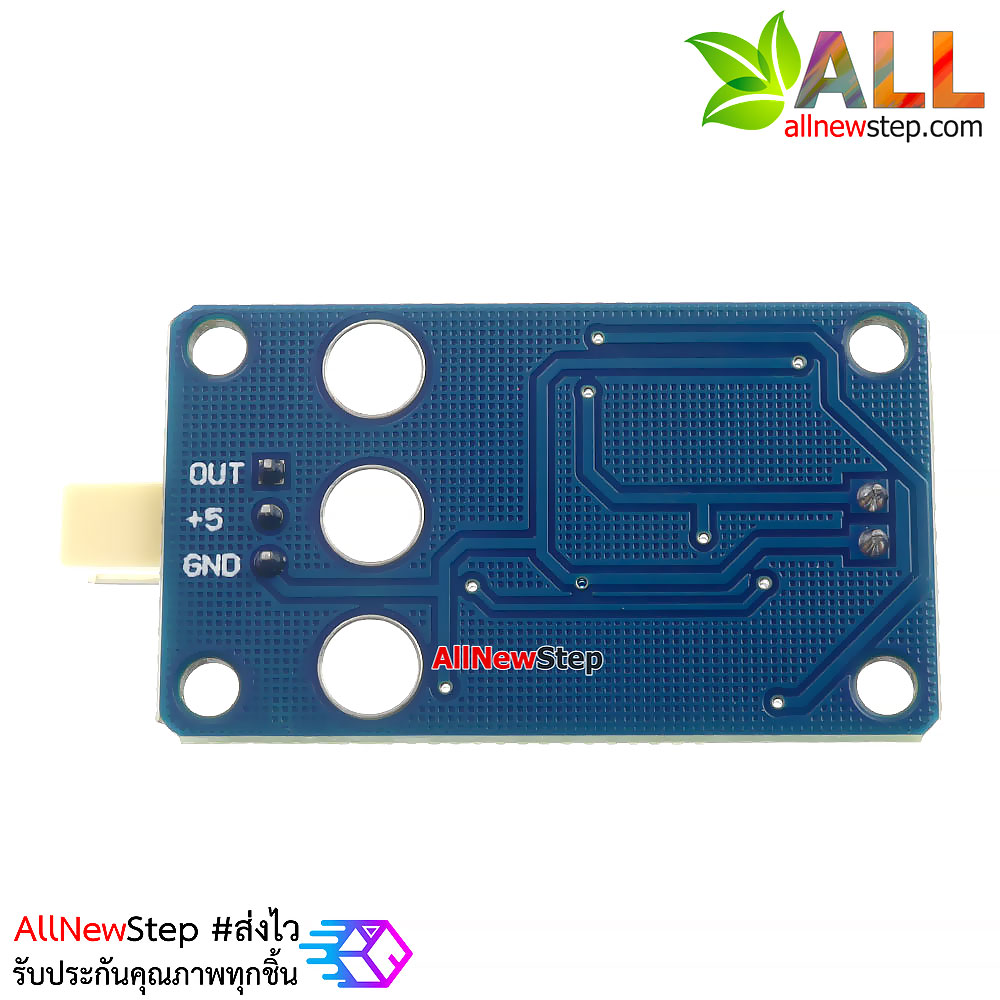 โมดูลเซ็นเซอร์เสียงความไวสูง Analog Sound detection LM2904 sound intensity detection module