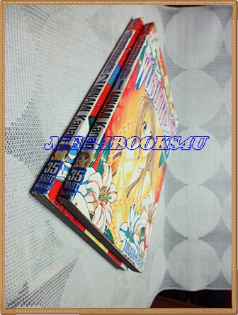 HA1401;การ์ตูนเก่า พันธนาการรัก 2เล่มจบครบชุด โดยMINAMI KANAN,มินามิ คานัน บงกชสภาพดี