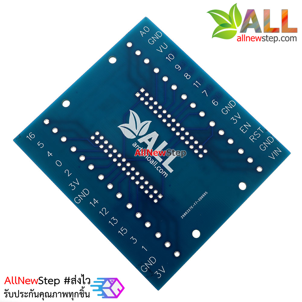 NodeMCU Screw Shield NodeMCU V2 NodeMCU V3 บอร์ดขยายขาแบบ Terminal block