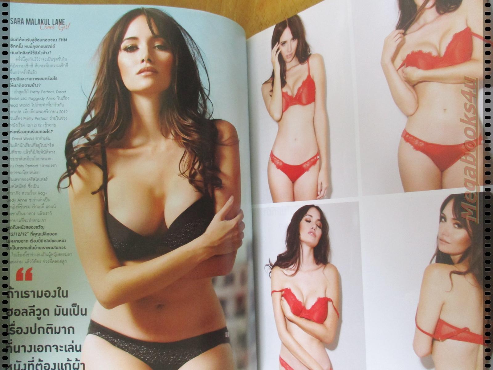 นิตยสารFHM ฉบับ125 ปี2556 นางแบบ ซาร่า