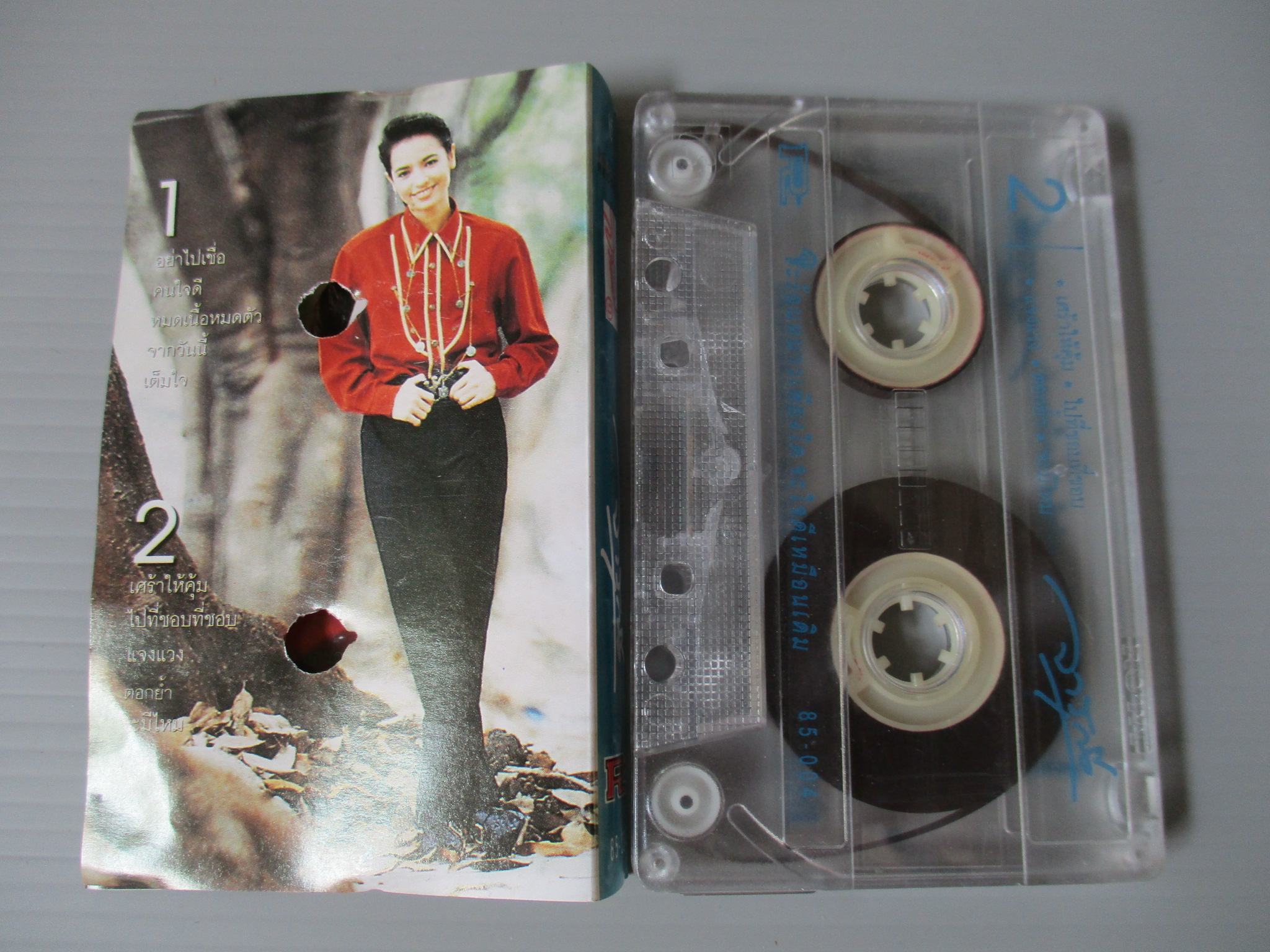 เทปเพลงไทยสากล จารุณี สุขสวัสดิ์