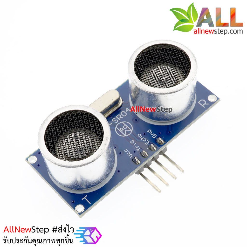 เซนเซอร์ Ultrasonic Module HC-SR04+ Distance Ultrasonic Sensor