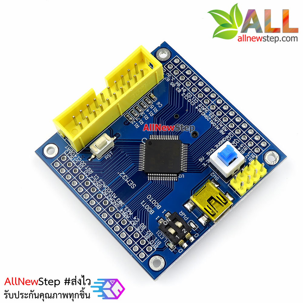 STM32F103RET6 ARM STM32 Minimum System Development Board Module For arduino บอร์ด STM32 รุ่น STM32F103RET6