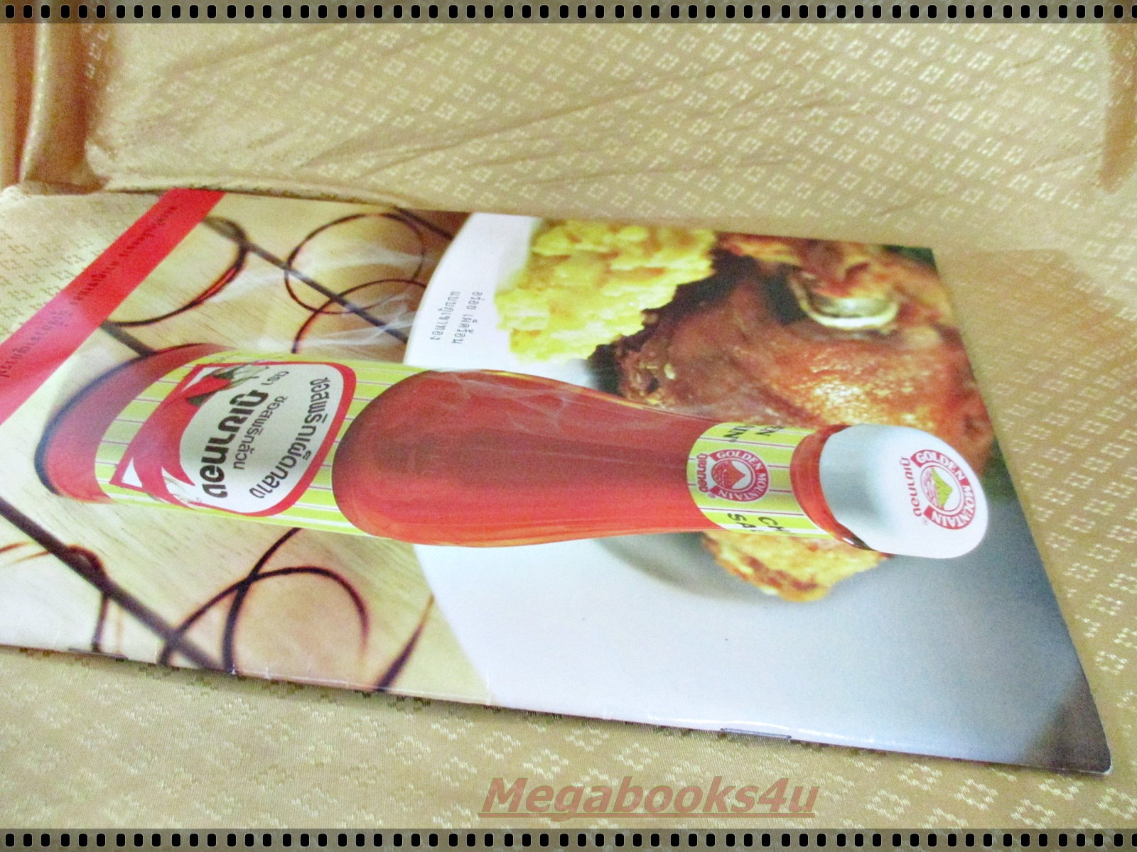 นิตยสารเรื่องย่อละครโทรทัศน์ ดาวหลงฟ้า ภูผาสีเงิน ปี2544 คุณพลอยไพลิน เจนเซ่น ณัฐวุฒิ สกิดใจ