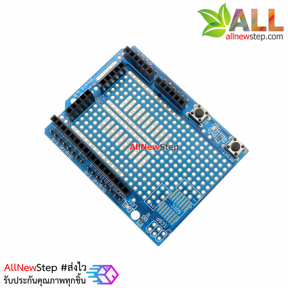 Uno ProtoShield Mini Breadboard PCB Prototype Uno Shield PCB UNO for Arduino พร้อม Mini Breadboard
