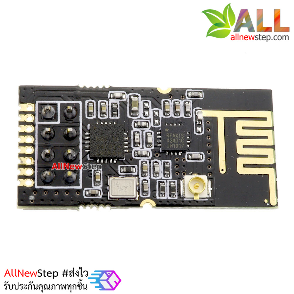 2.4G NRF24L01+PA+LNA 1100 meters long distance Industrial grade โมดูล nrf24L01+PA+LNA