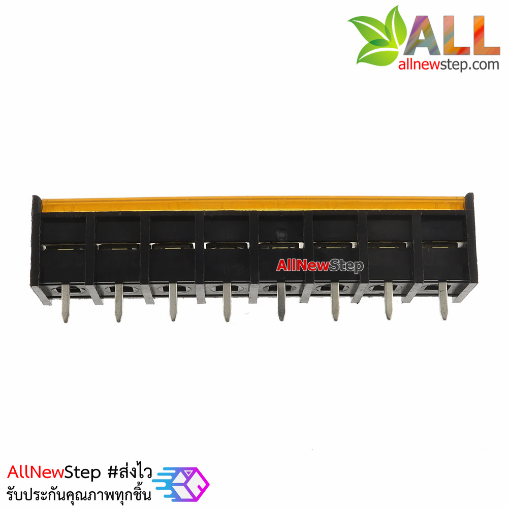 ขั้วต่อ Terminal Block 8 ขาพร้อมฝาปิด terminal block with cover 8p