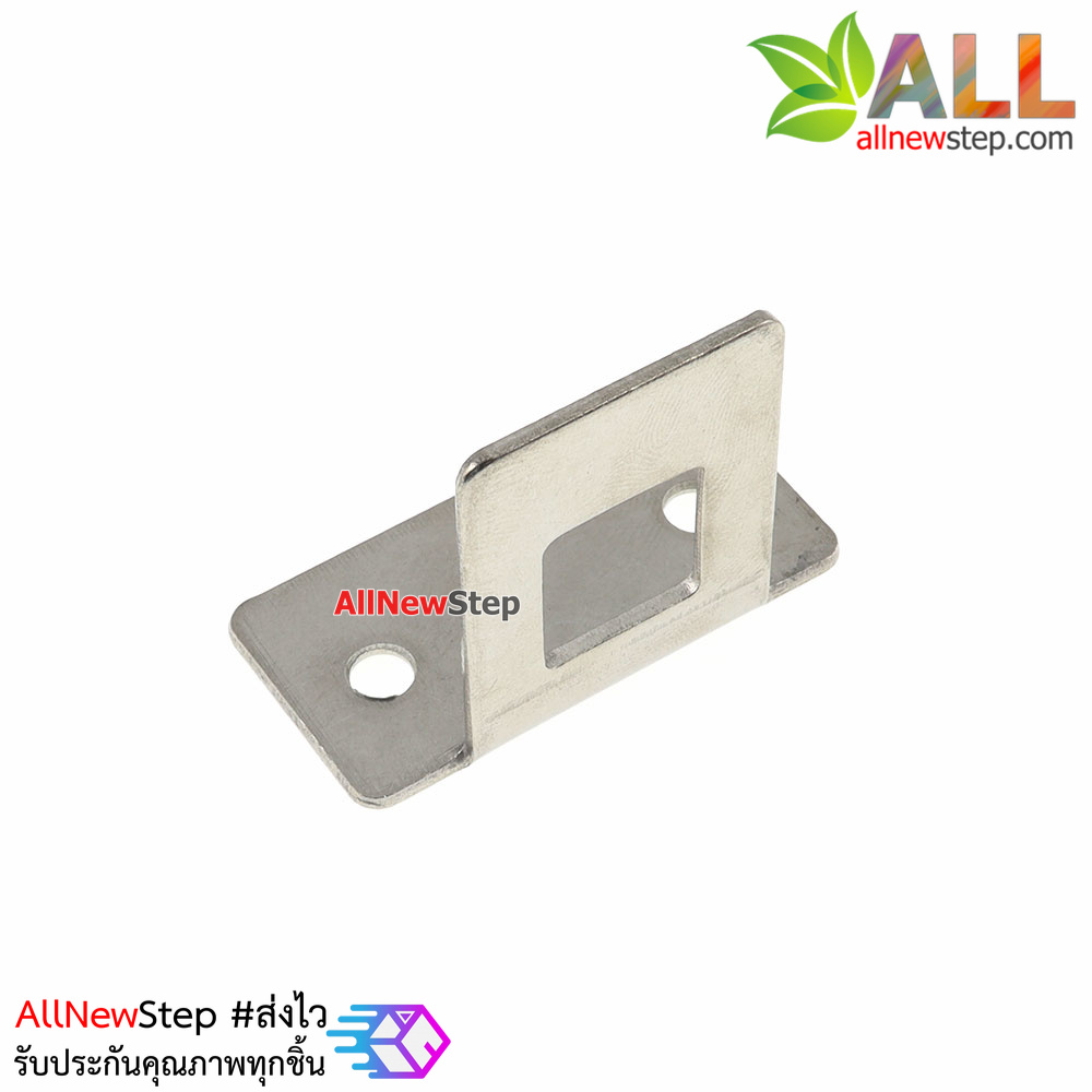 กลอนประตู สำหรับกลอนไฟฟ้า