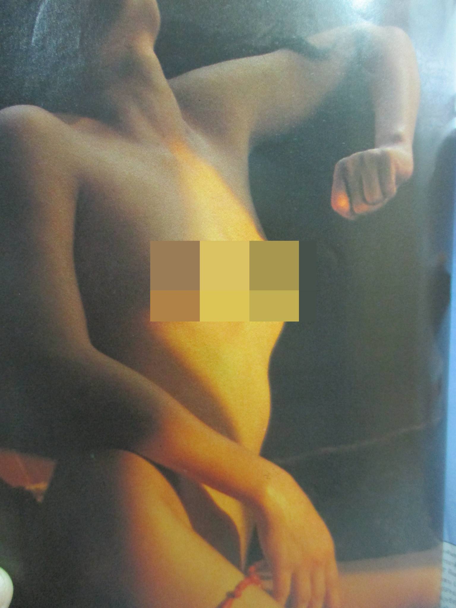 นิตยสารหนุ่มสาว ฉบับ058 ปี2525 อ่าน รงค์ วงษ์สวรรค์,ของหนีภาษีที่ฝั่งโขง