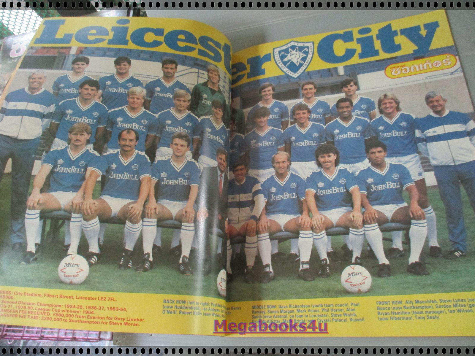 สตาร์ซอคเกอร์รายสัปดาห์ ฉบับที่0499 ปี2530