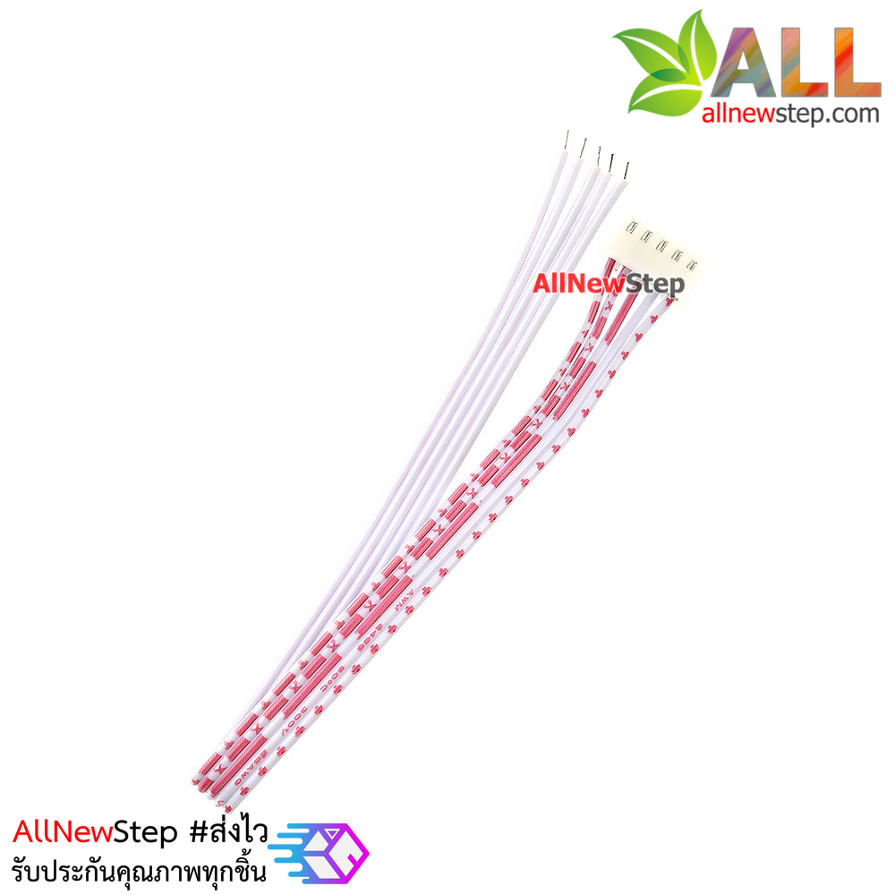 สายแพ 5P ตัวเมีย single head line 20CM ระยะห่าง 2.54mm