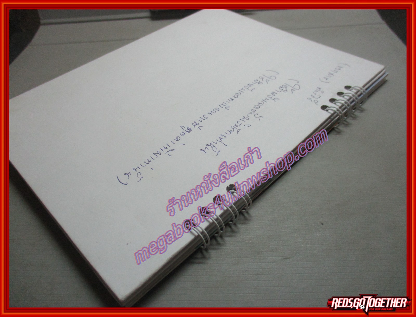 ปฏิทินในหลวง ร.9 พระราชาอันเป็นที่รัก ปี2560 บ.World Pigment Industries ไม่ผ่านการใช้งาน (มีเขียน2ข้อความที่กระดาษแข็งปก)