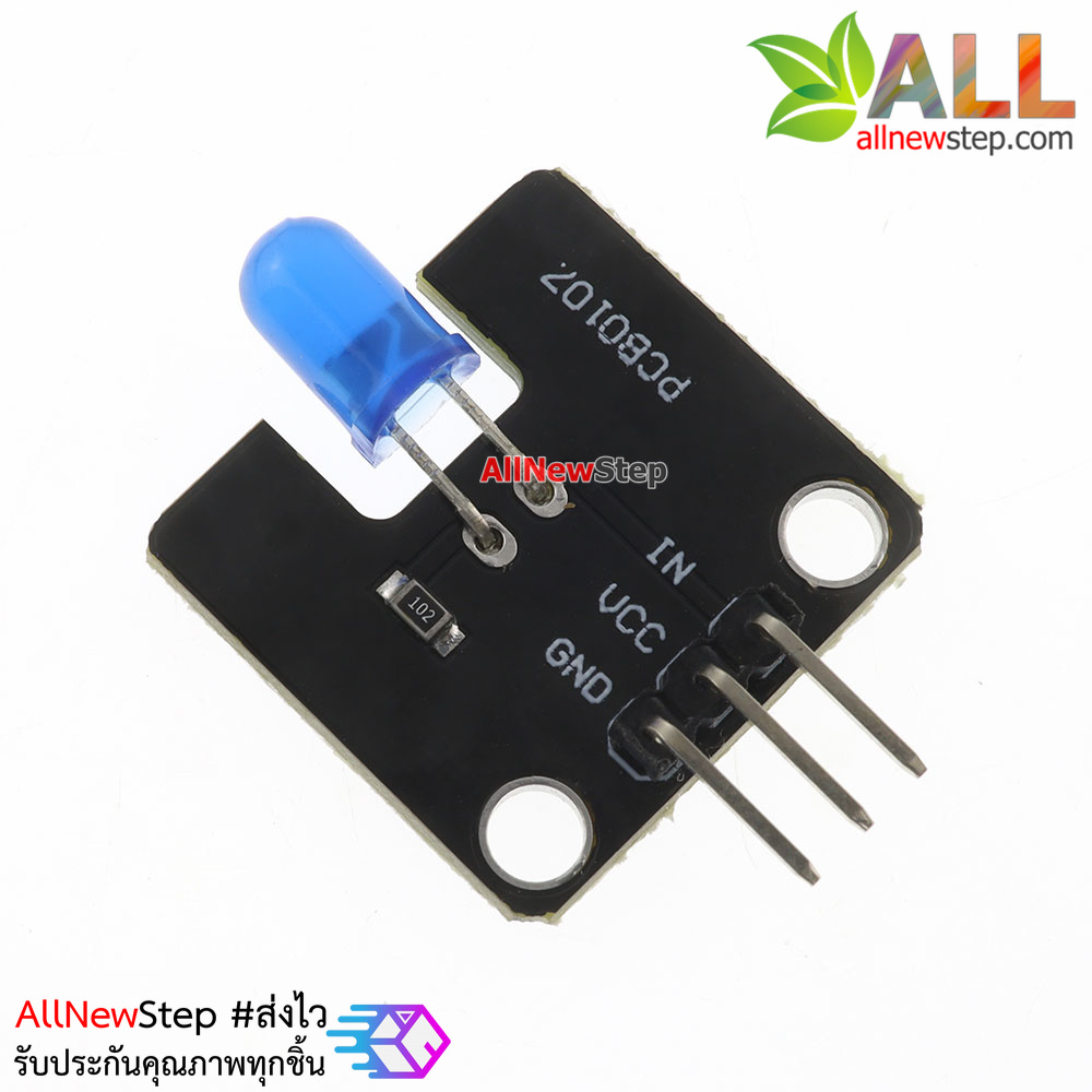 โมดูล LED สีน้ำเงิน