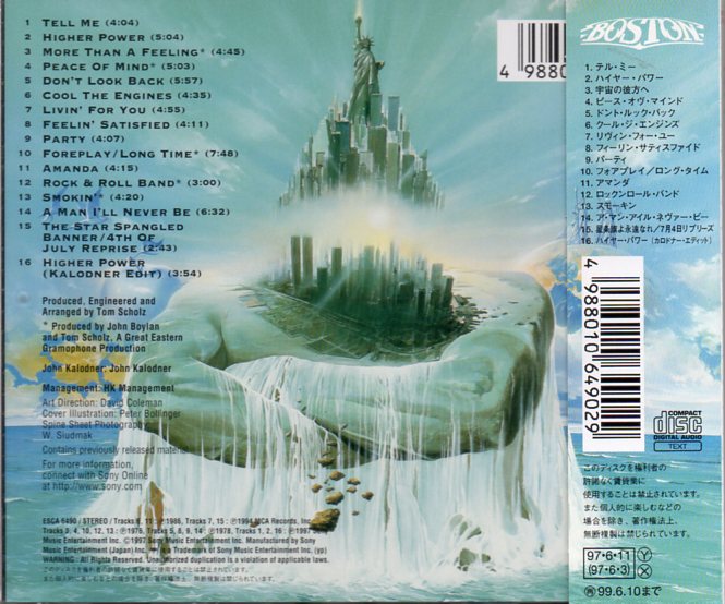 CD,Boston - Greatest Hits(Japan)