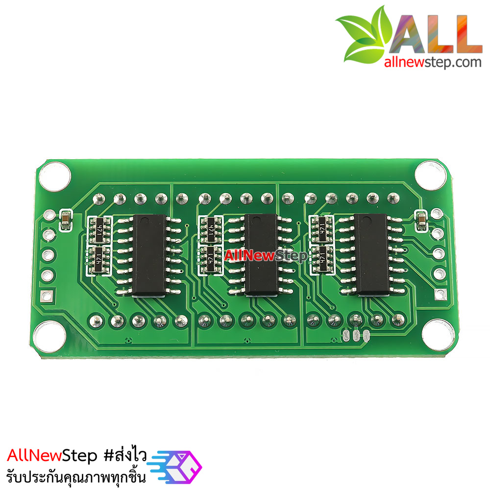 โมดูลแสดงผล 0.5 นิ้ว 3 หลักสีแดง ไดรเวอร์ 74HC595 Digital Tube Display Module