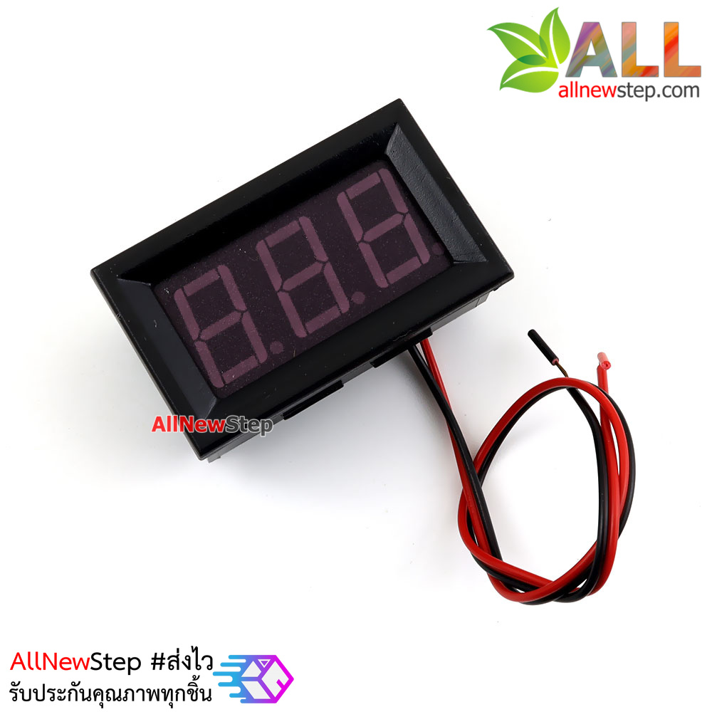 โวลต์มิเตอร์ วัดไฟ 5-120VDC จอขนาด 0.56 นิ้ว สีเขียว