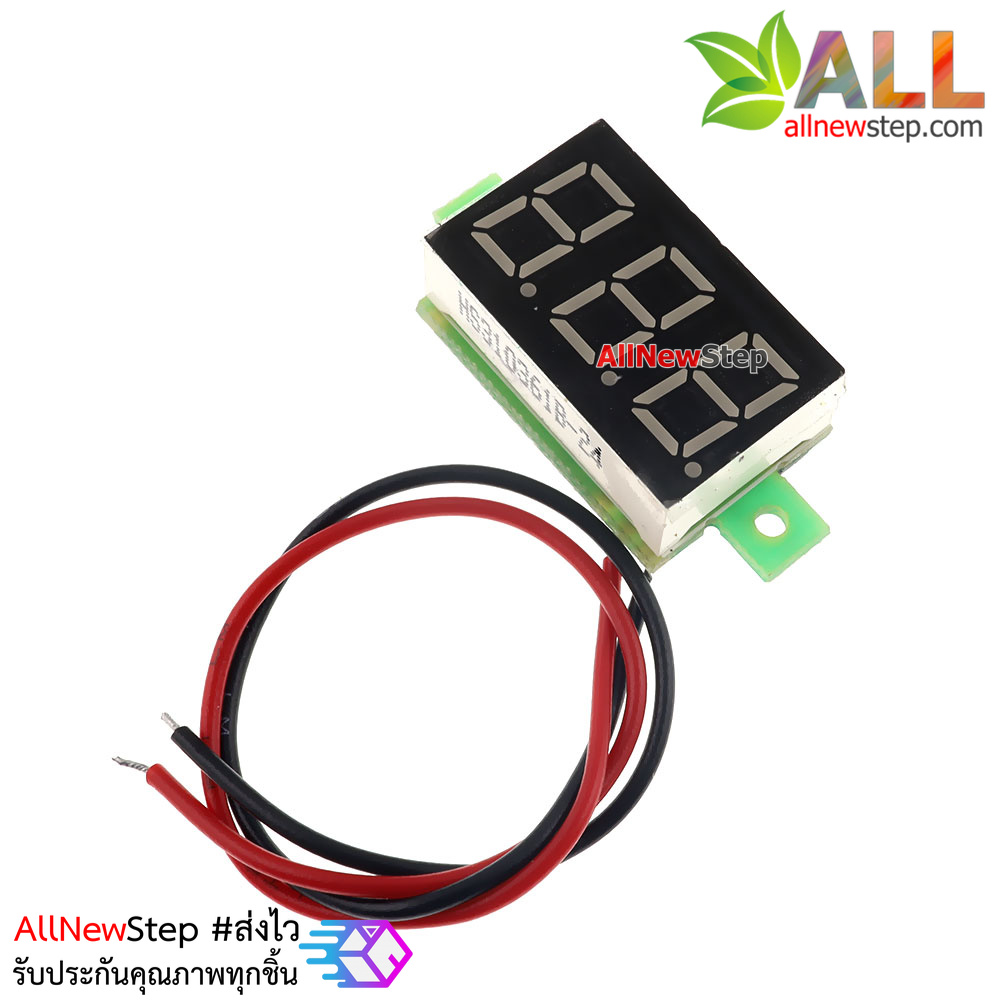 ดิจิตอล โวลต์มิเตอร์ 4-30V จอขนาด 0.36 นิ้ว Mini Digital Voltmeter DC 4-30V Voltage Meter Voltmeter 4.5-30V สีน้ำเงิน