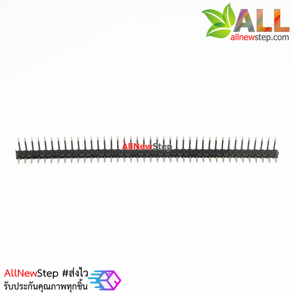 ก้างปลา 1X40P 2.0mm pitch single row connector ขาแบบฉาก