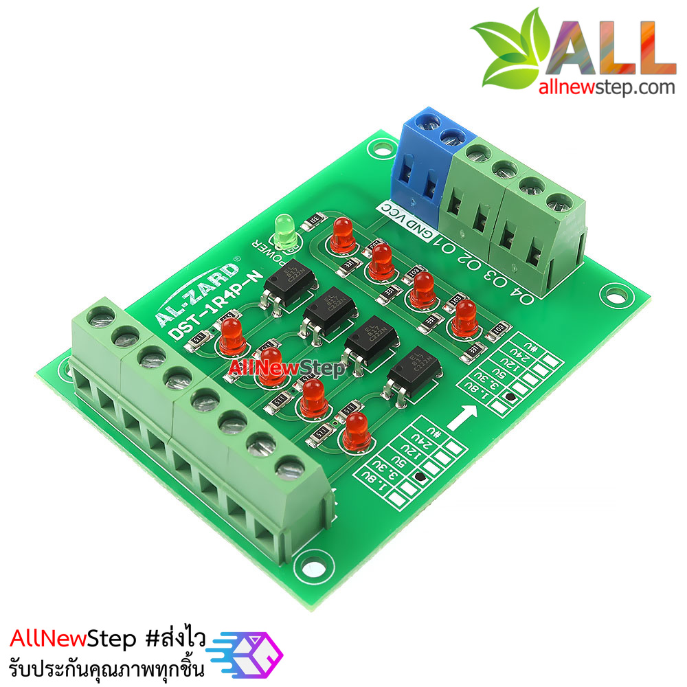 5V to 3.3V 4 Channel 5 to 3.3 Optocoupler Module PLC Signal Level Voltage Converter Board 4Bit