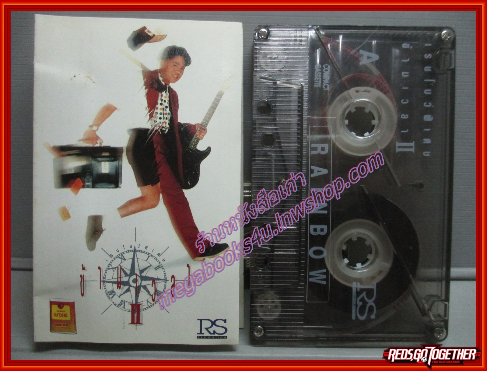 เทปเพลงไทยสากล ต้อม เรนโบว์ อัลบั้ม ข้ามเวลา 2