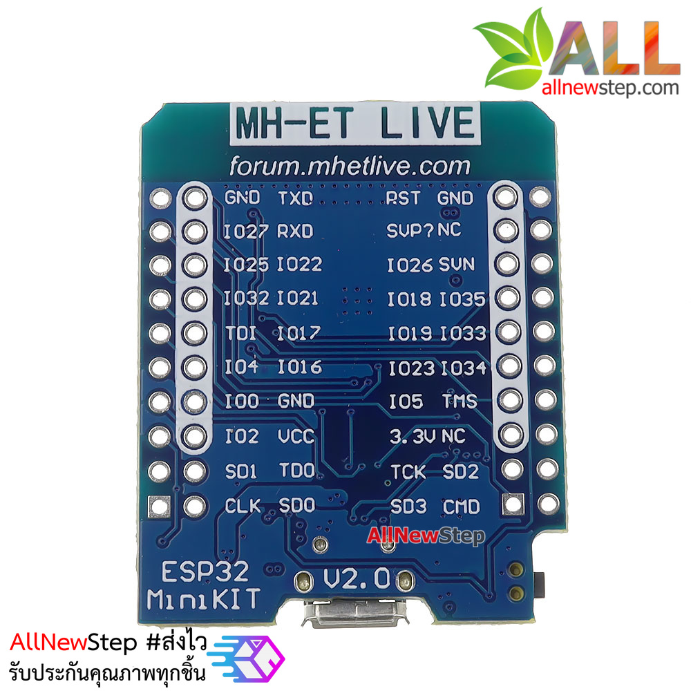บอร์ด ESP32 MH-ET LIVE ESP32 D1 mini development board ESP32 Mini kit พร้อม pinheader