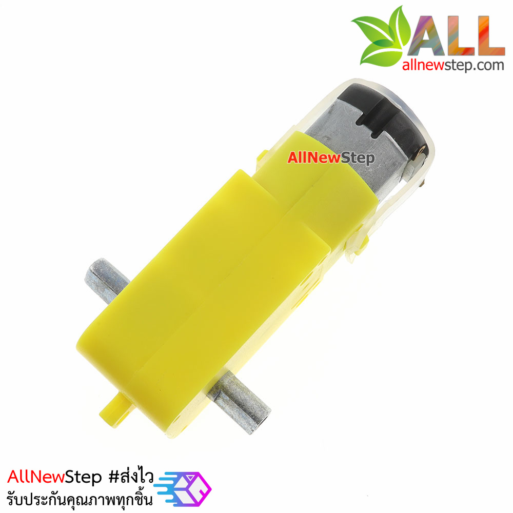 เกียร์มอเตอร์ 3-6V 2 แกนเกียร์โลหะ เฟืองโลหะ ทดรอบ 1:120