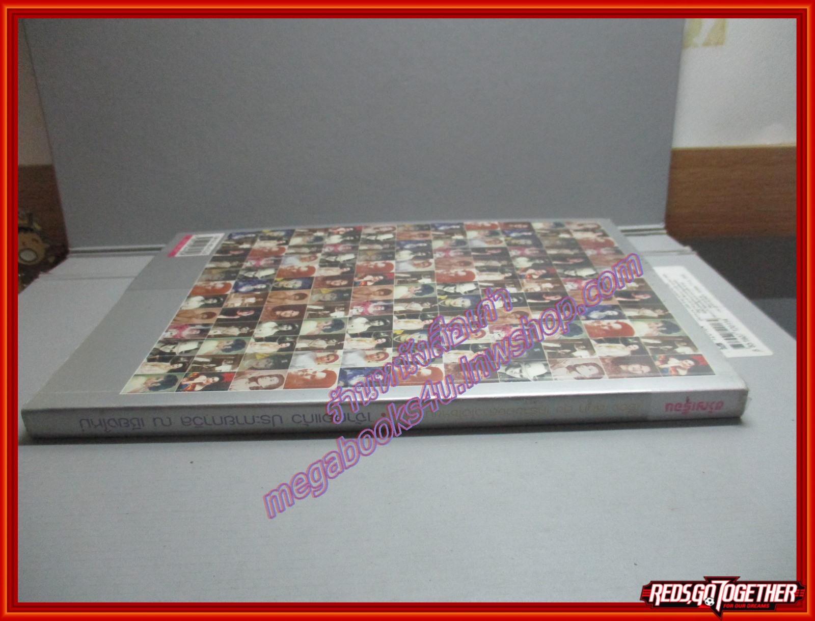 เจ้าป้าเองค่ะ โดย เจ้ากอแก้ว ประกายกาวิล ณ เชียงใหม่ สนพ.ขวัญเรือน (มือสอง) (สภาพ85-95%)