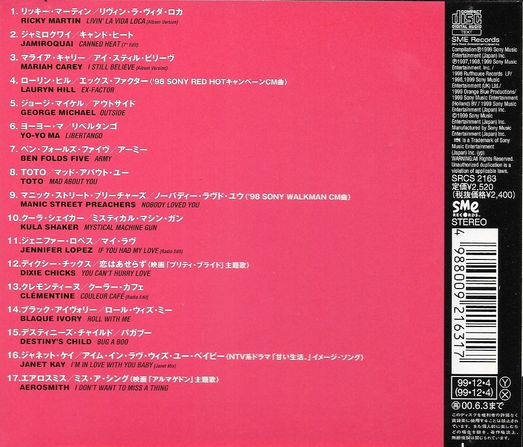 Used CD,Max 6 Best Hits In The World 99 (C)(Various Artists)(1999)(Japan)