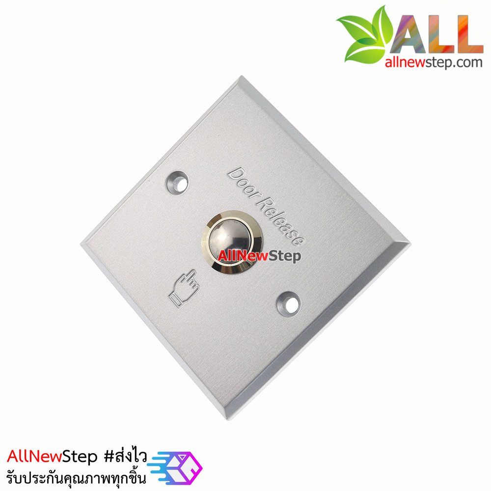 Switch exit button aluminum alloy door switch สวิตช์กดติดปล่อยดับ ขนาด 86x86mm