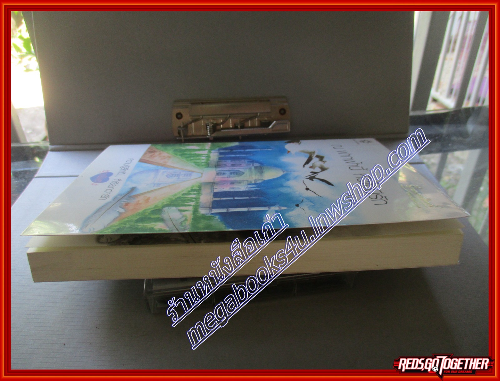 ณ ฟากฟ้านี้ หัวใจมีรัก โดย ณ มน สนพ.แจ่มใส (มือสอง) (สภาพ85-95%)