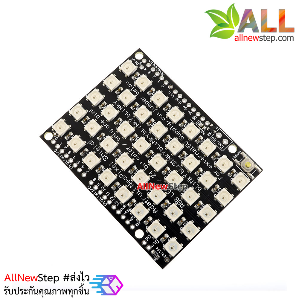 WS2812 NeoPixel Matrix 8x5 WS2812B RGB 40 LED Shield
