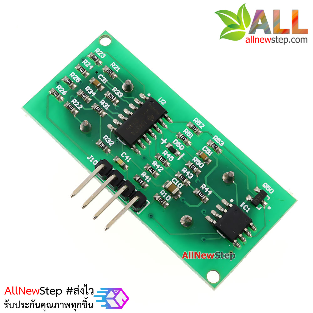 โมดูลวัดระยะทางอัลตราโซนิก US-015 Ultrasonic Module