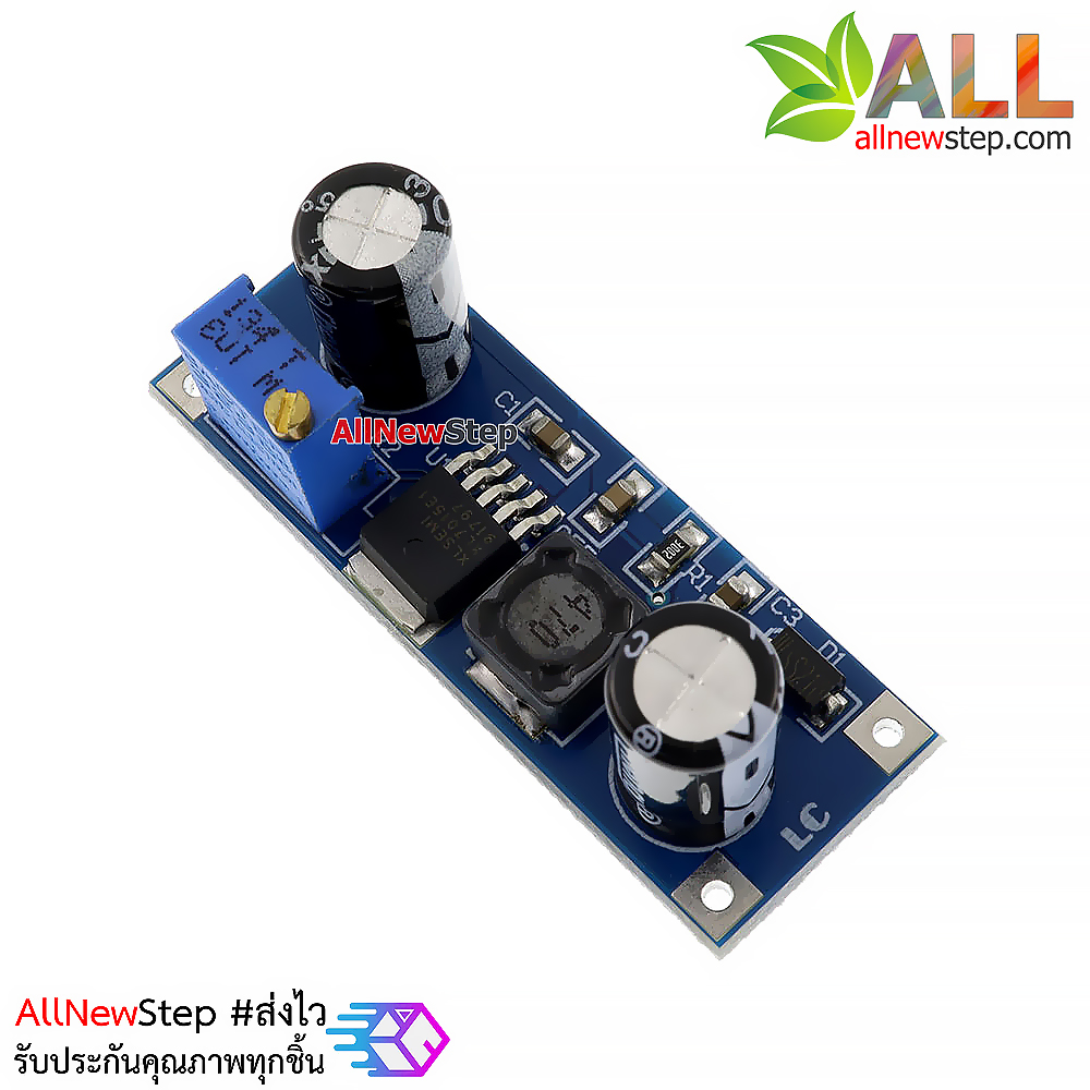 XL7015 Step-Down Module 5V-80V Wide Voltage โมดูลแปลงไฟจาก 5-80V เป็น 5-20V กระแส 0.8A แบบปรับค่าได้
