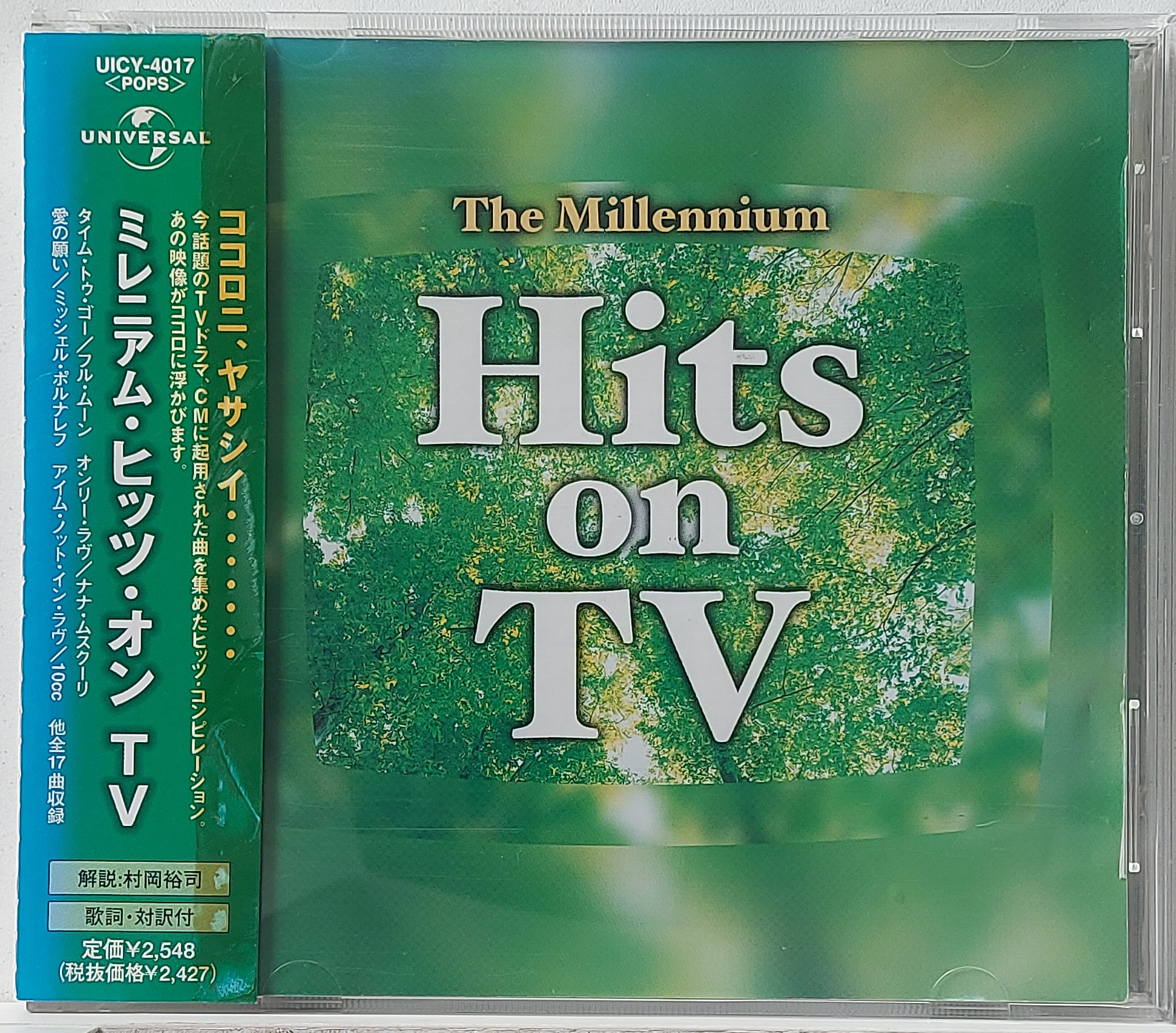 Used CD,The Millennium Hits on TV (C)(Various Artists)(2000)(Japan)