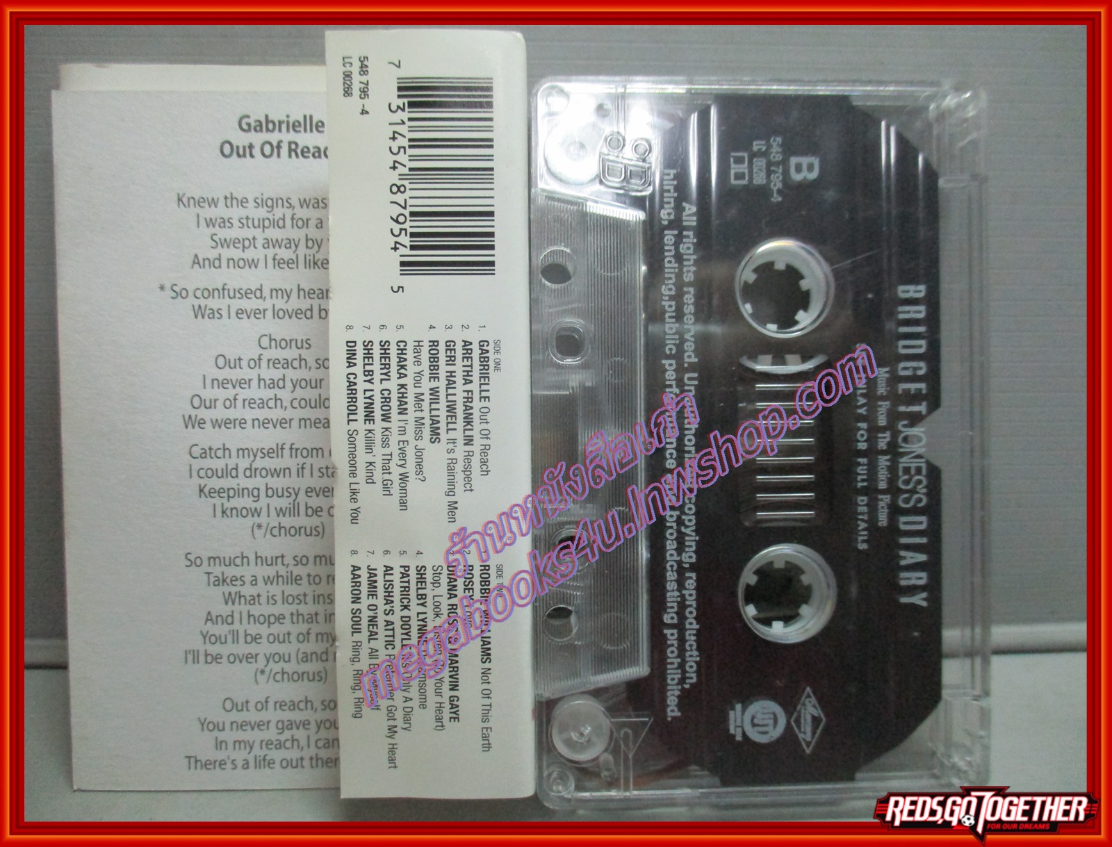 เทปเพลงสากล BRIDGET JONES อัลบั้ม DIARY