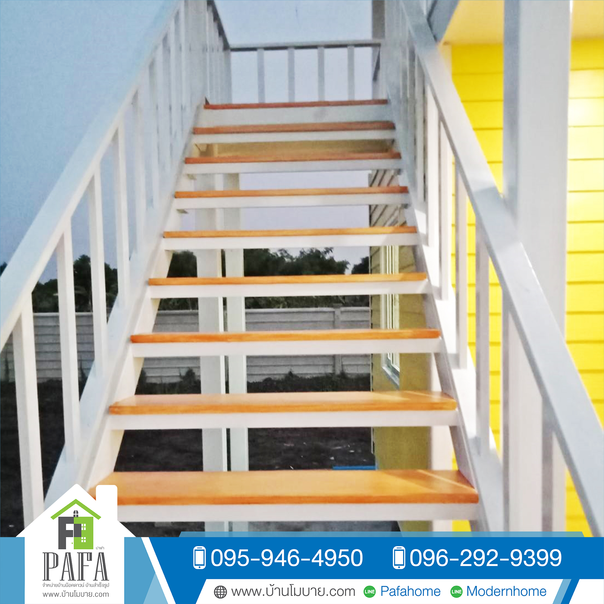 บ้านน็อคดาวน์ขนาด 4*6 เมตร 2 ชั้น 2 ห้องนอน 1 ห้องโถง 2 ห้องน้ำ