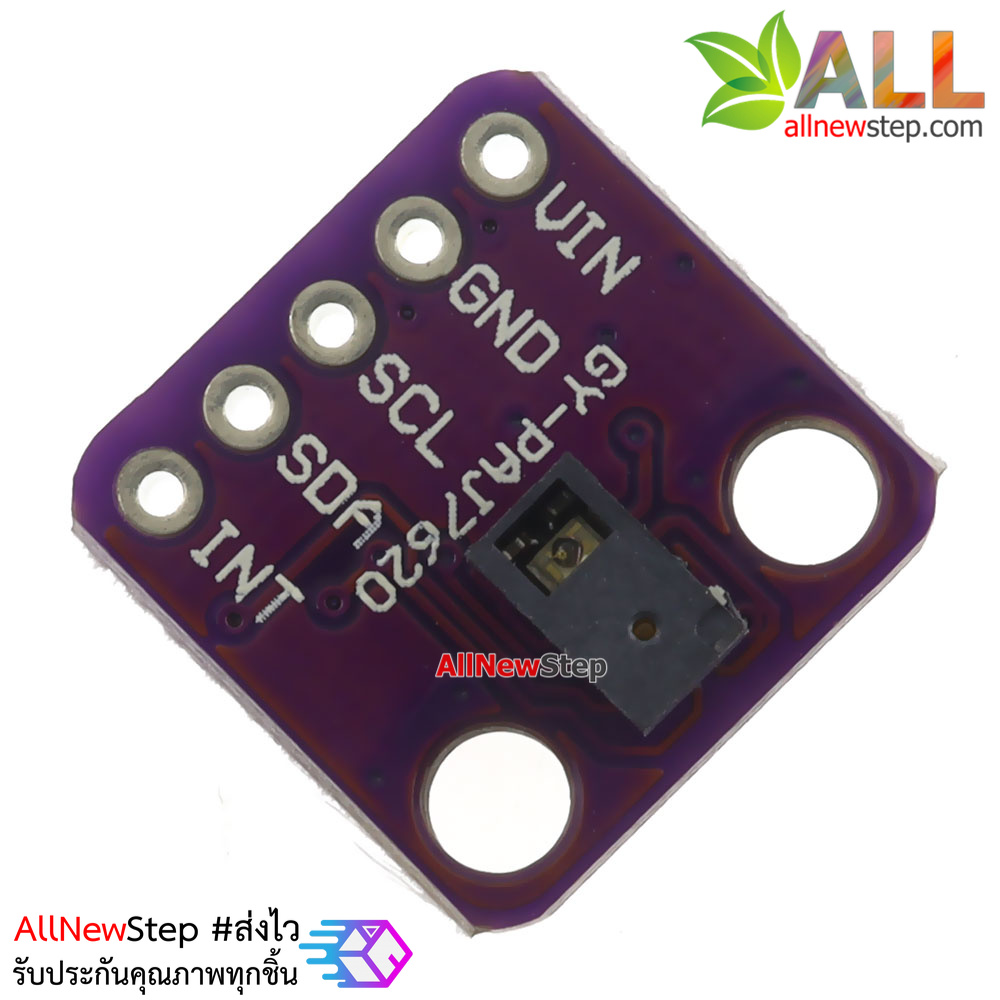 GY- PAJ7620U2 Gesture Recognition Sensor Module เซ็นเซอร์ตรวจจับท่าทาง ไฟเลี้ยง 3-3.3V
