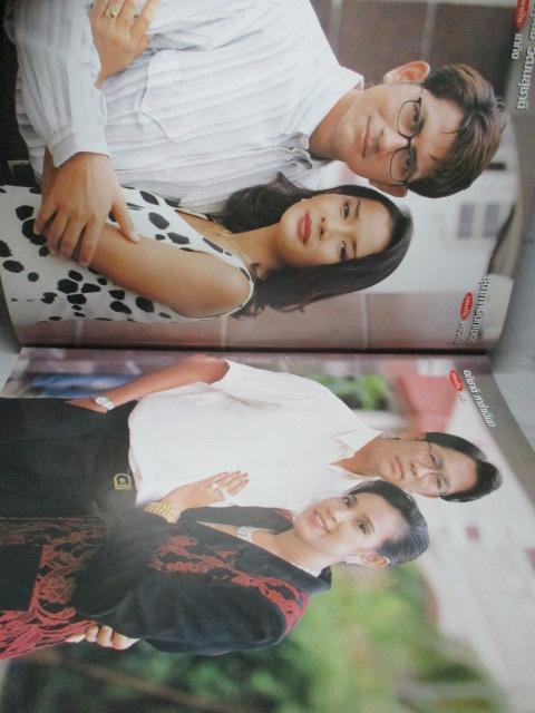 เรื่องย่อละคร ความรักกับเงินตรา ปี2541 สภาพดี บิลลี่ โอแกน ซอนย่า คูลลิ่ง