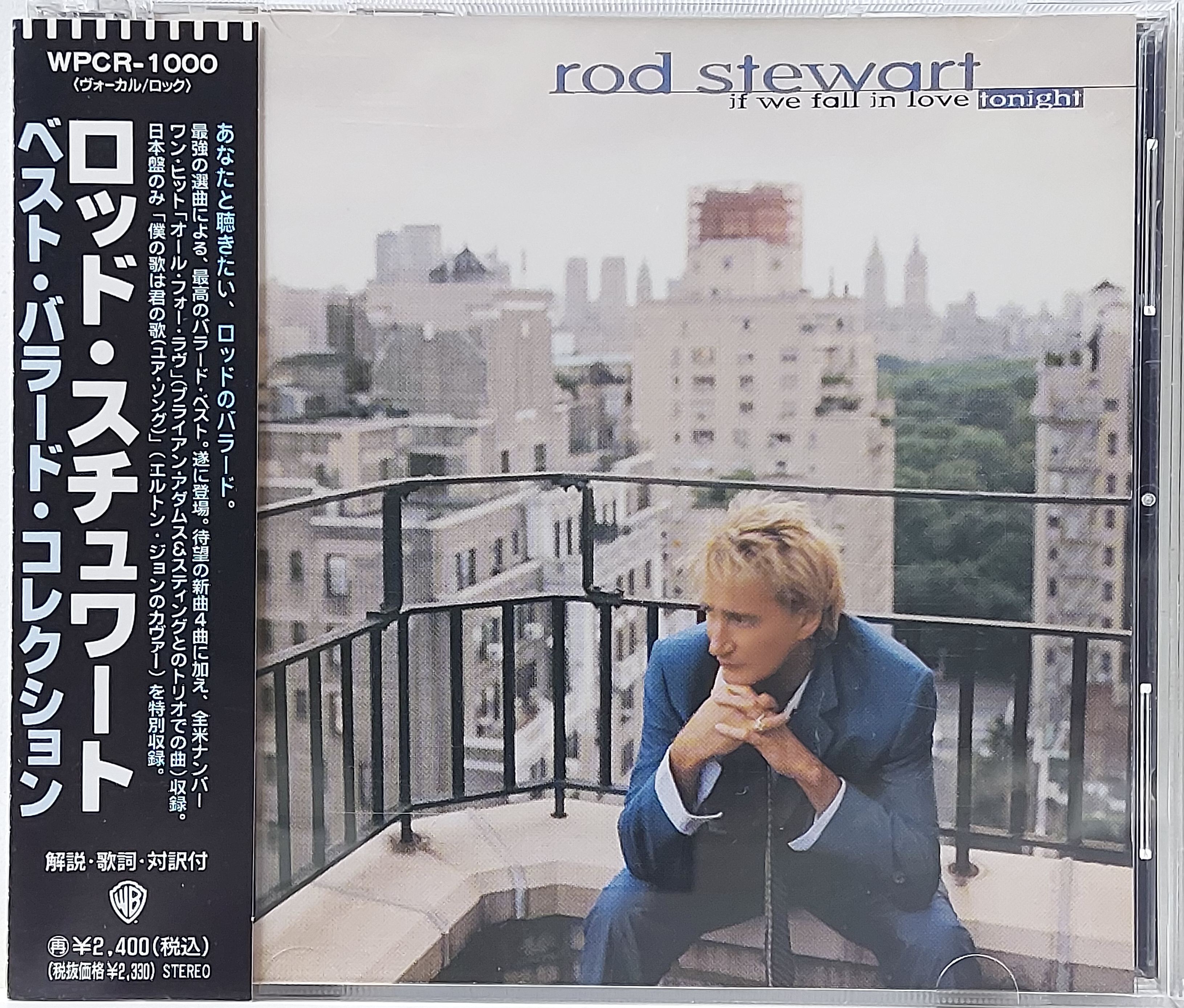 Used CD,Rod Stewart - If We Fall In Love Tonight (A+)(1996)(Japan)