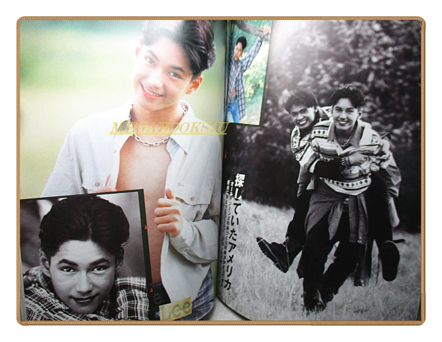 นิตยสารเธอกับฉัน เล่ม256 ปี2537 สภาพดี ปก ปีเตอร์ คอร์ป ไดเรนดัล