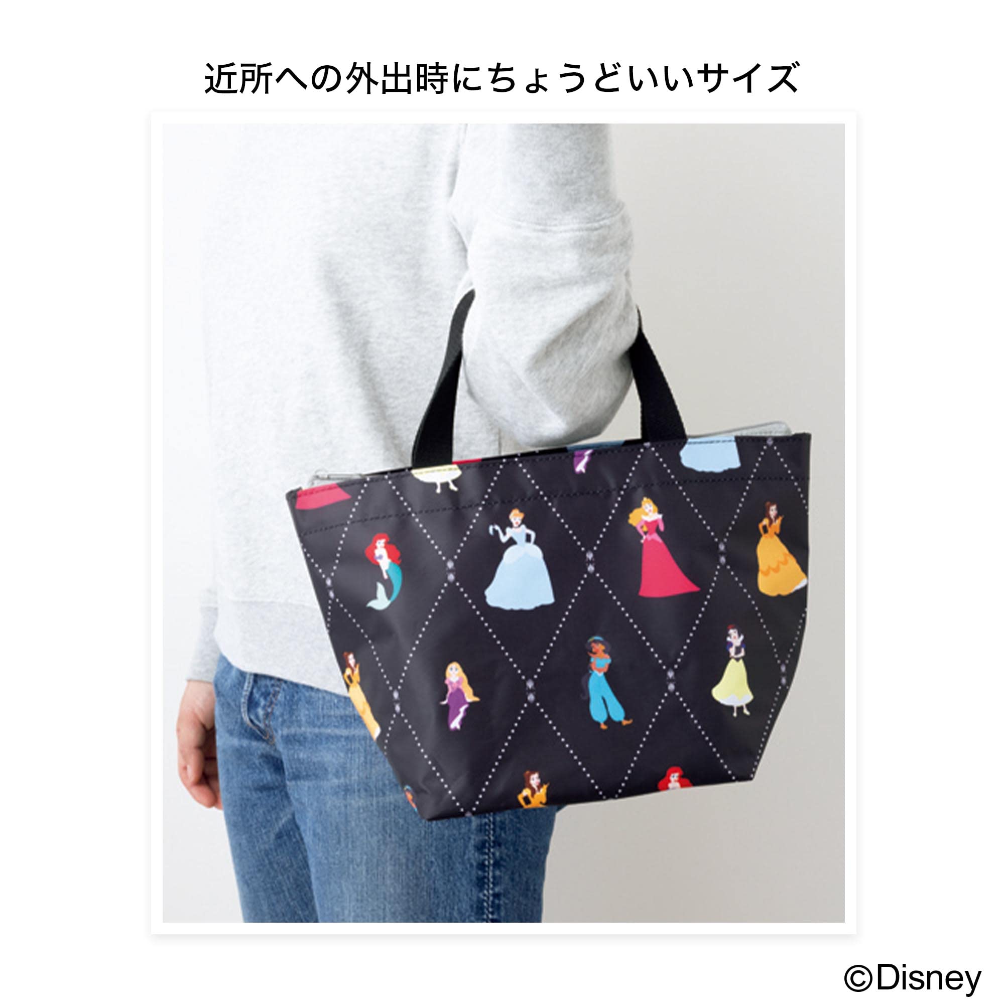 🟢พร้อมส่ง Disney Princess ชุดกระเป๋าถือน่ารักสองชิ้นลายเจ้าหญิงดิสนีย์ทั้งเจ็ด