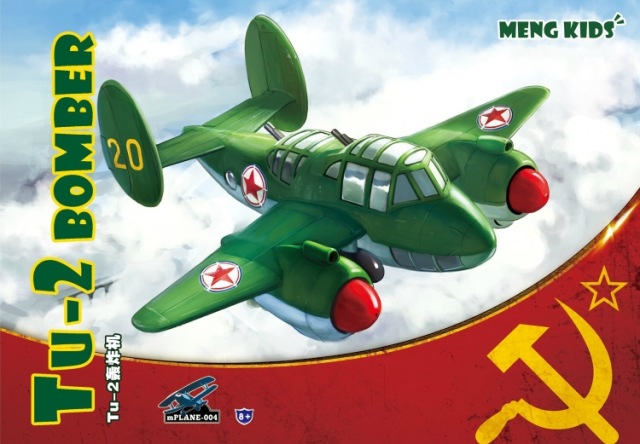 Tu-2 BOMBER