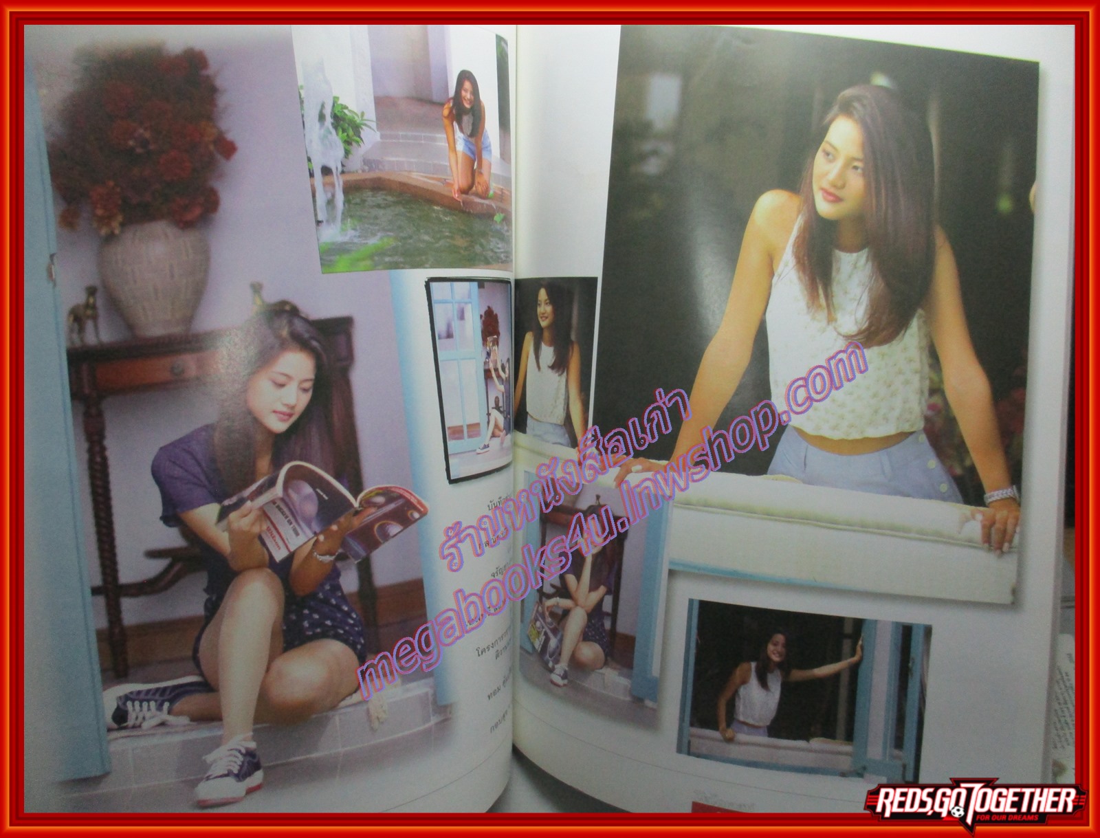 นิตยสารทีวีไดเจสท์ ฉบับที่40 ปี2539 ปก น้ำฝน กุลณัฐ