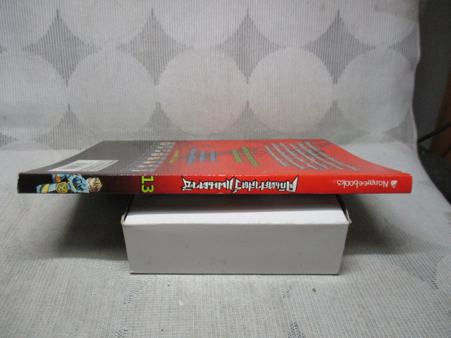 การ์ตูนความรู้คณิตศาสตร์ คณิตศาสตร์แฟนตาซี เล่ม13